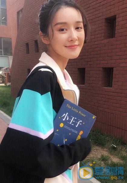 余籽璇生活照 余籽璇高清写真_余籽璇高清剧照