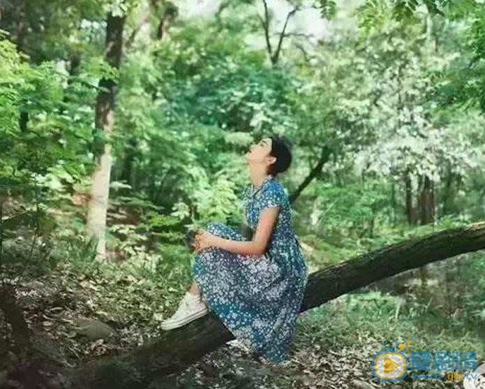 余籽璇森林写真 余籽璇高清写真_余籽璇高清剧照