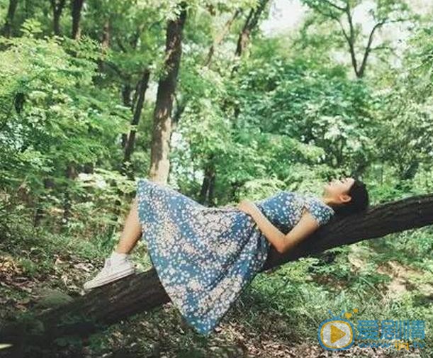 余籽璇森林写真 余籽璇高清写真_余籽璇高清剧照