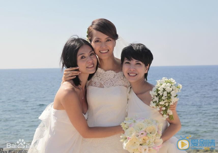 梁咏琪结婚照 梁咏琪高清写真_梁咏琪高清剧照