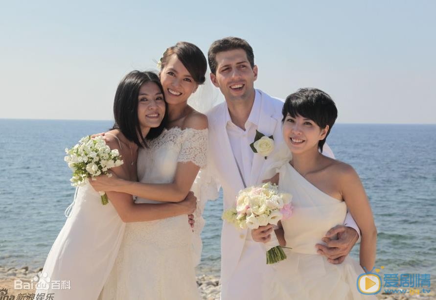 梁咏琪结婚照 梁咏琪高清写真_梁咏琪高清剧照