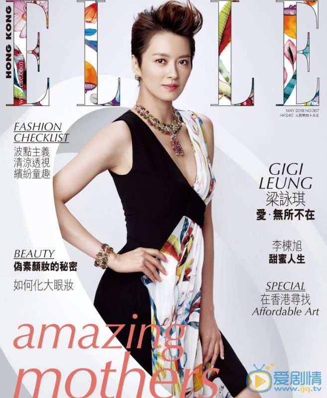 梁咏琪杂志封面图 梁咏琪高清写真_梁咏琪高清剧照
