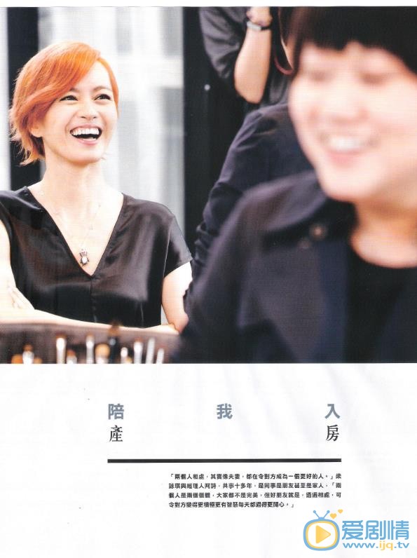 梁咏琪杂志封面图 梁咏琪高清写真_梁咏琪高清剧照