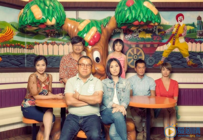 梁咏琪《人间小团圆》剧照 梁咏琪高清写真_梁咏琪高清剧照