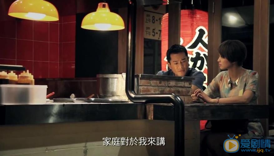 梁咏琪《人间小团圆》剧照 梁咏琪高清写真_梁咏琪高清剧照