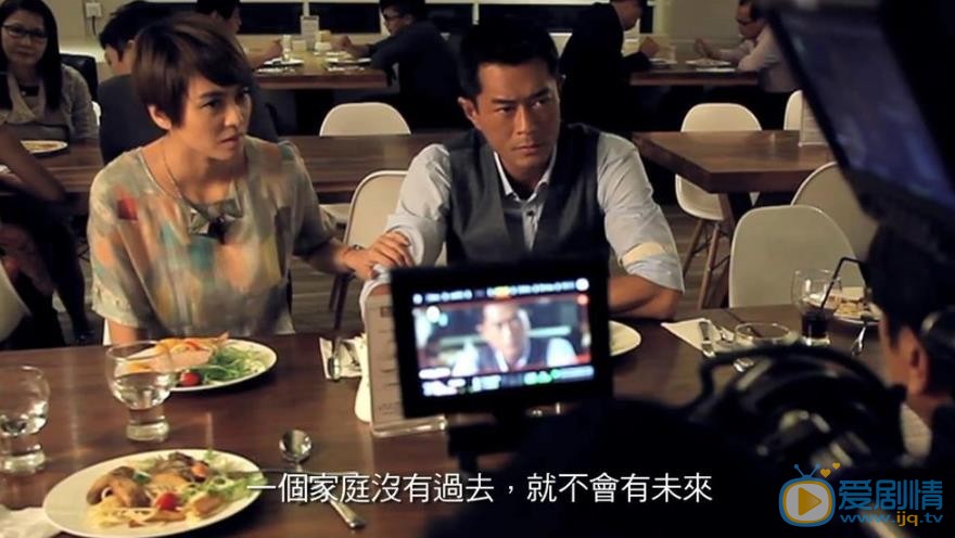 梁咏琪《人间小团圆》剧照 梁咏琪高清写真_梁咏琪高清剧照