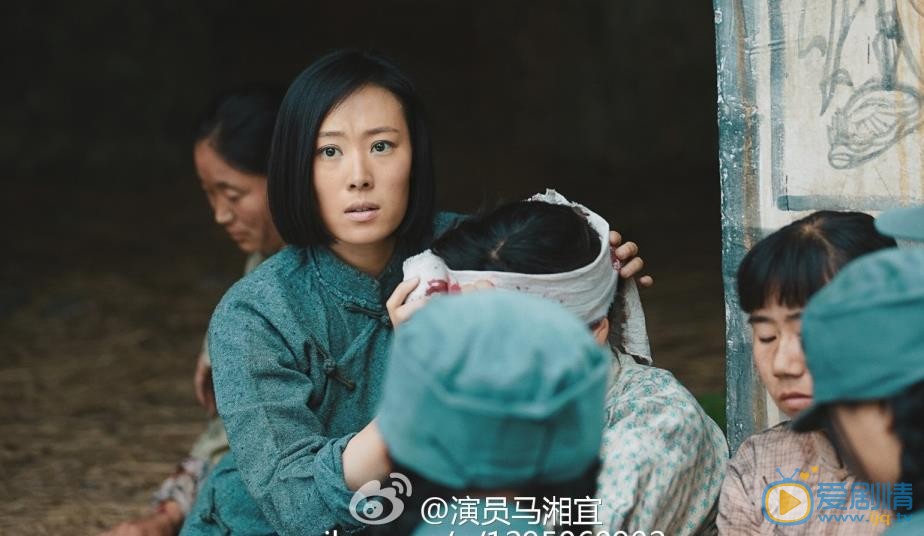 马湘宜影视作品照 马湘宜高清写真_马湘宜高清剧照