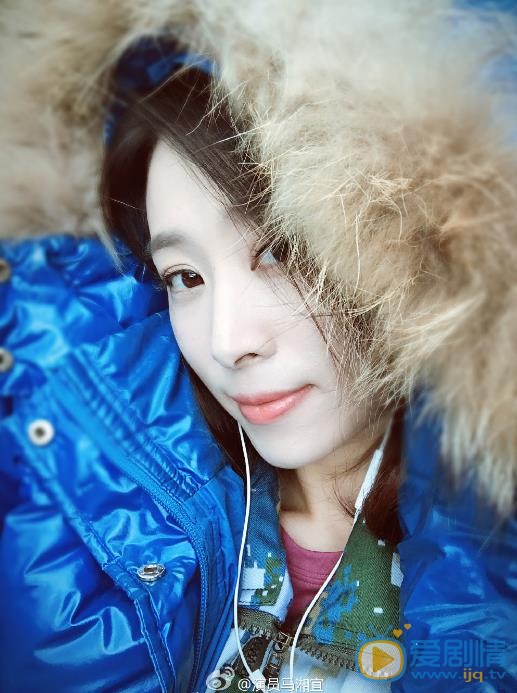 马湘宜生活照 马湘宜高清写真_马湘宜高清剧照