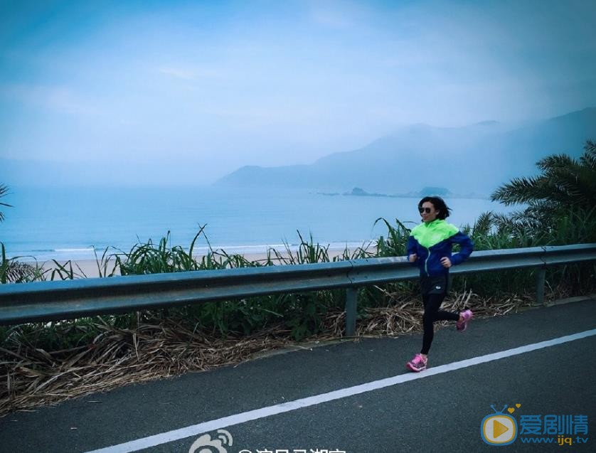 马湘宜运动健身照 马湘宜高清写真_马湘宜高清剧照