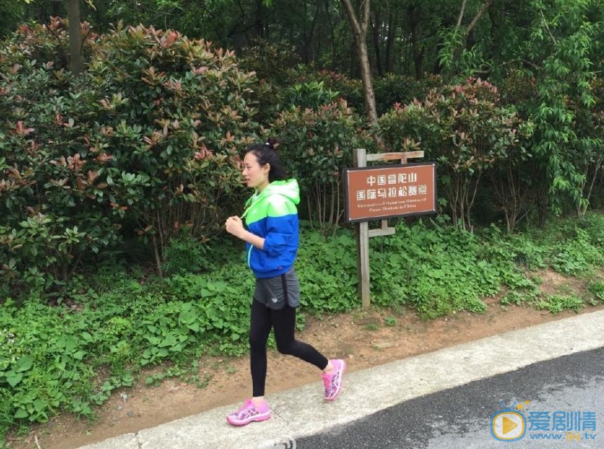 马湘宜运动健身照 马湘宜高清写真_马湘宜高清剧照