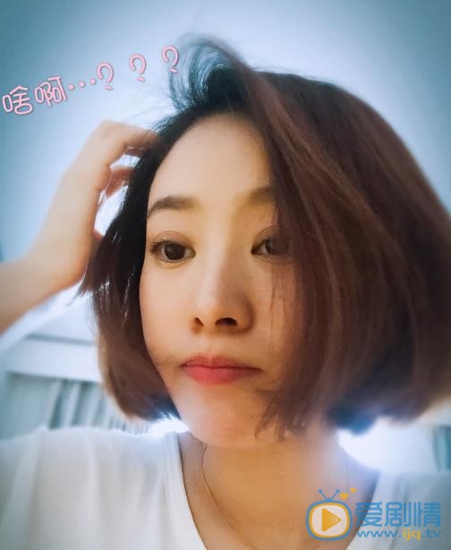 马湘宜卖萌照 马湘宜高清写真_马湘宜高清剧照