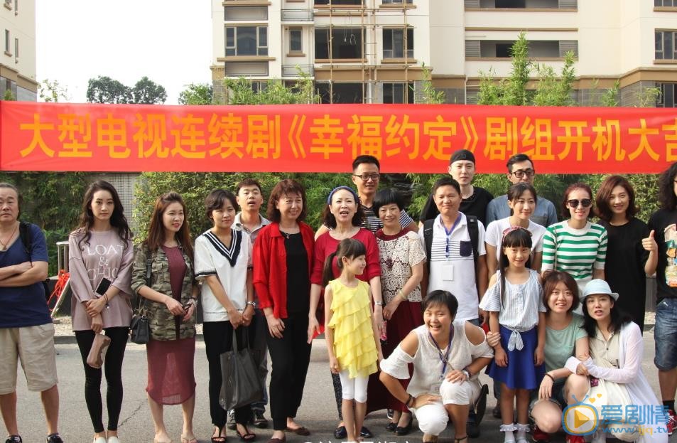马湘宜活动照 马湘宜高清写真_马湘宜高清剧照