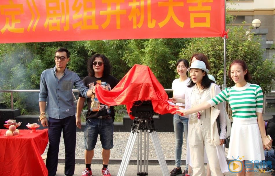 马湘宜活动照 马湘宜高清写真_马湘宜高清剧照