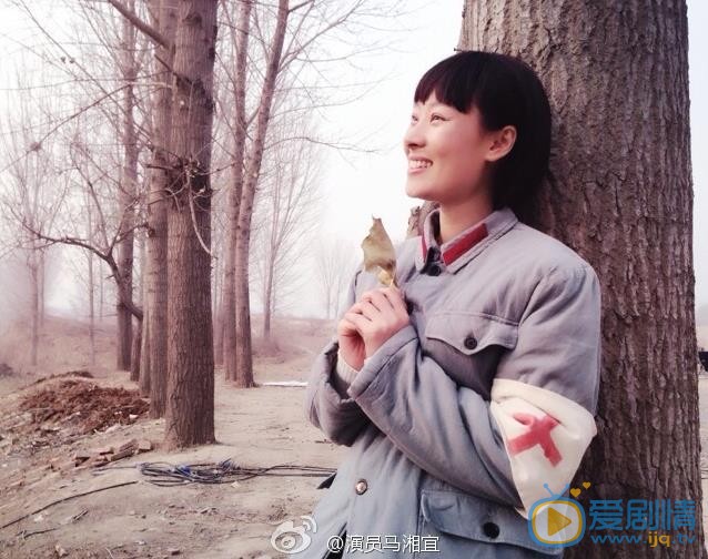 马湘宜片场照 马湘宜高清写真_马湘宜高清剧照