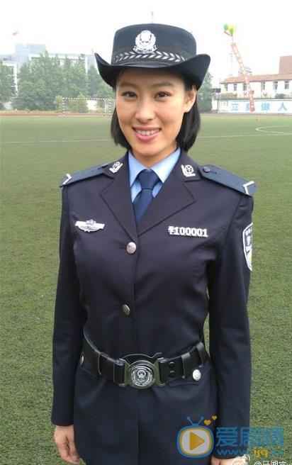 马湘宜影视作品照 马湘宜高清写真_马湘宜高清剧照