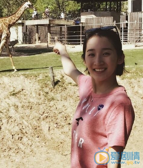 林田媛生活照 林田媛高清写真_林田媛高清剧照