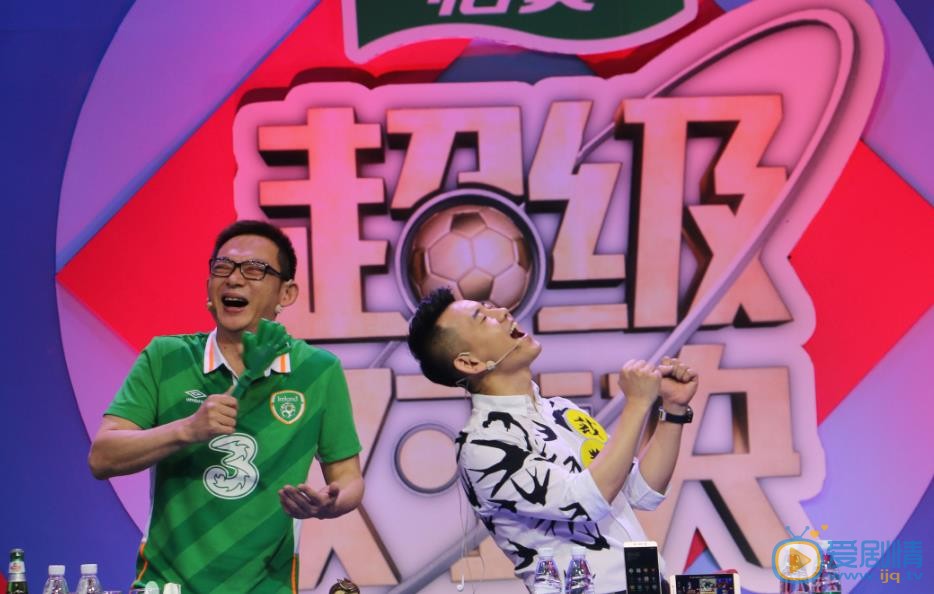 李响主持节目照 李响高清写真_李响高清剧照