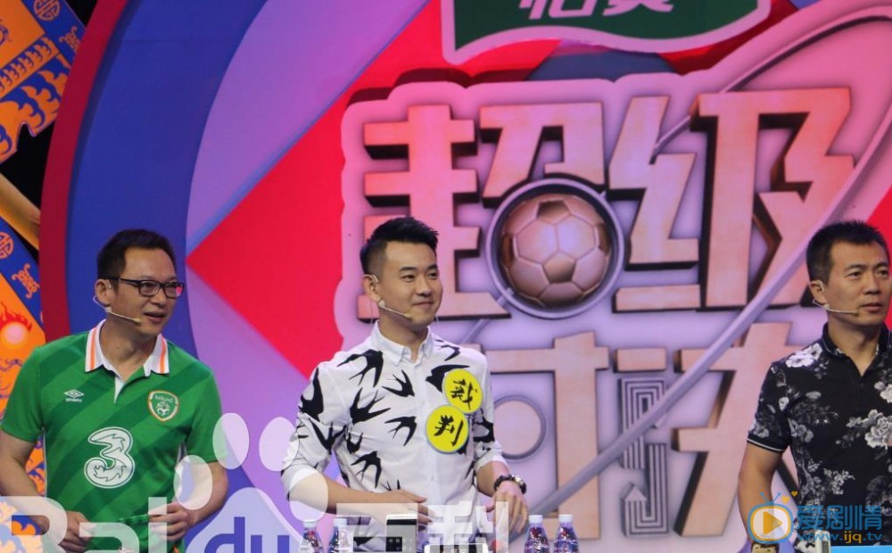李响主持节目照 李响高清写真_李响高清剧照