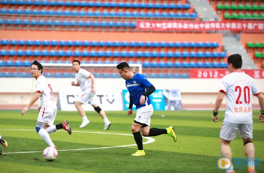 李响足球比赛运动 李响高清写真_李响高清剧照
