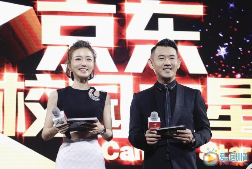 李响主持节目照 李响高清写真_李响高清剧照