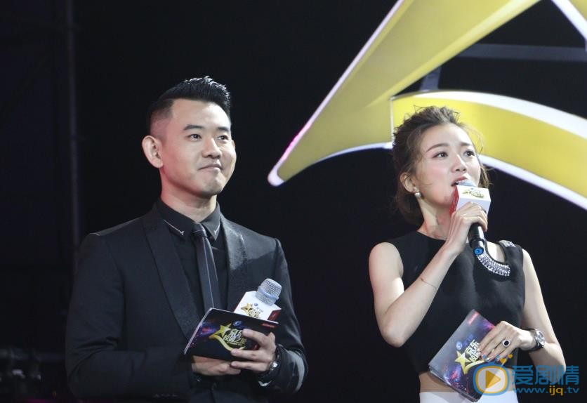 李响主持节目照 李响高清写真_李响高清剧照