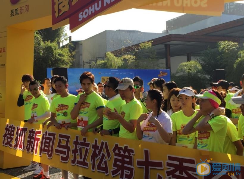 李响马拉松比赛照 李响高清写真_李响高清剧照