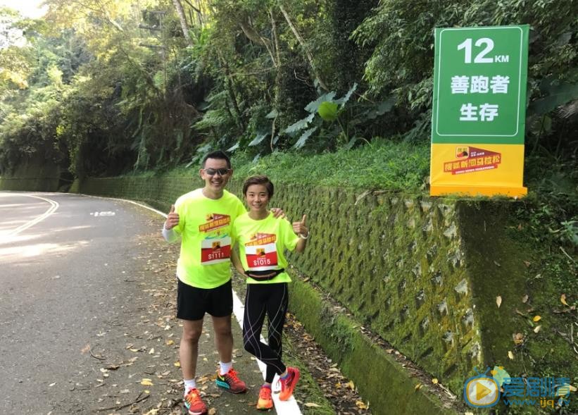 李响马拉松比赛照 李响高清写真_李响高清剧照