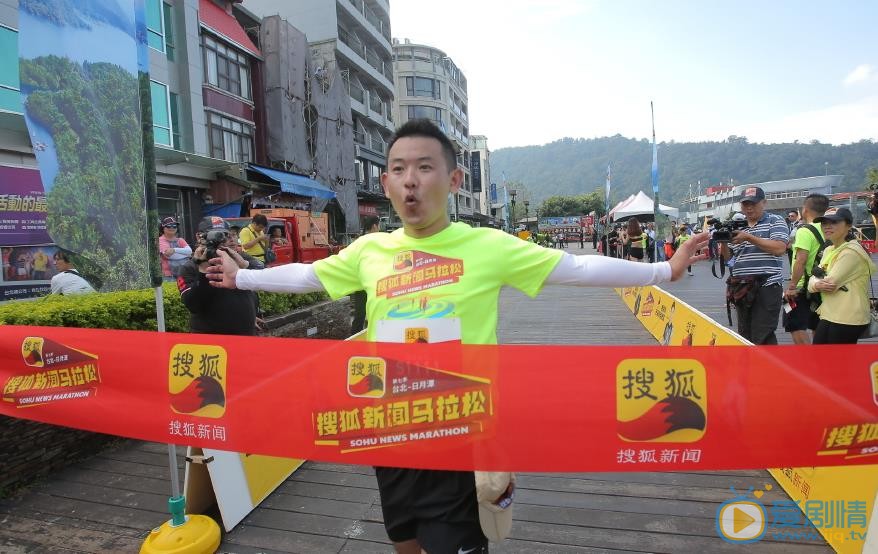 李响马拉松比赛照 李响高清写真_李响高清剧照