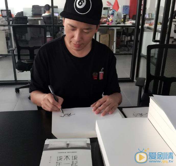 李响生活照 李响高清写真_李响高清剧照