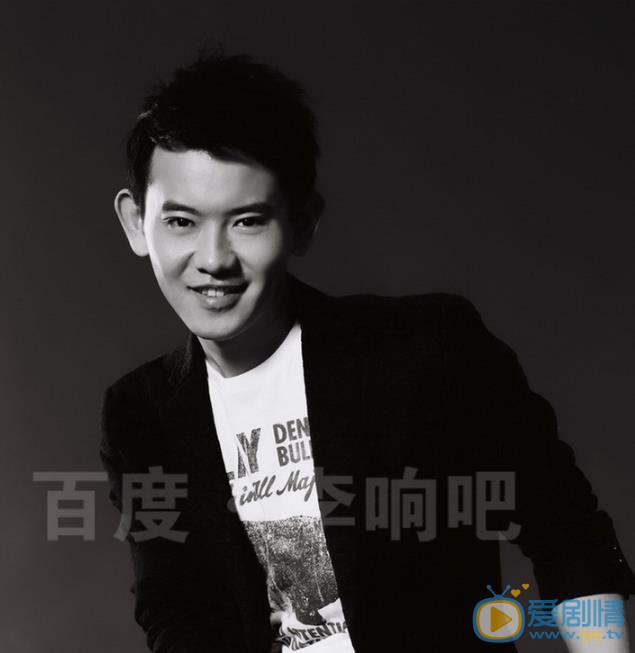 李响绅士写真 李响高清写真_李响高清剧照