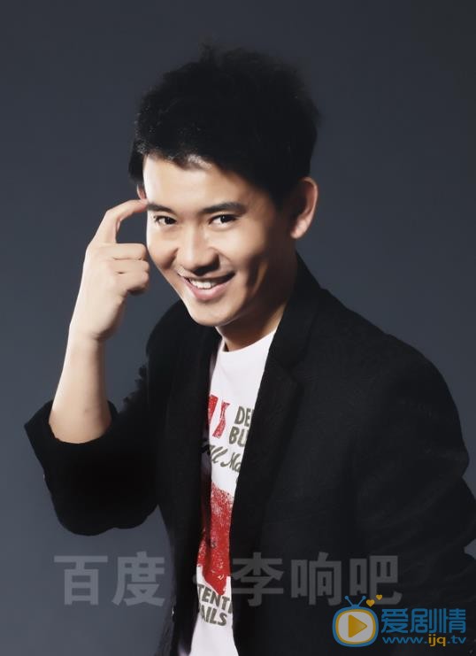 李响绅士写真 李响高清写真_李响高清剧照
