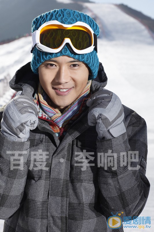 李响帅气写真 李响高清写真_李响高清剧照
