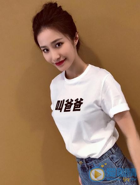 邱箫婵生活照 邱箫婵高清写真_邱箫婵高清剧照