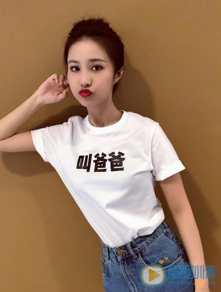 邱箫婵生活照 邱箫婵高清写真_邱箫婵高清剧照