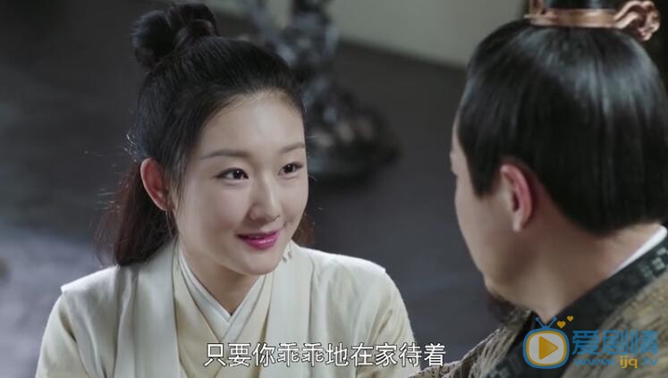 扶摇剧照