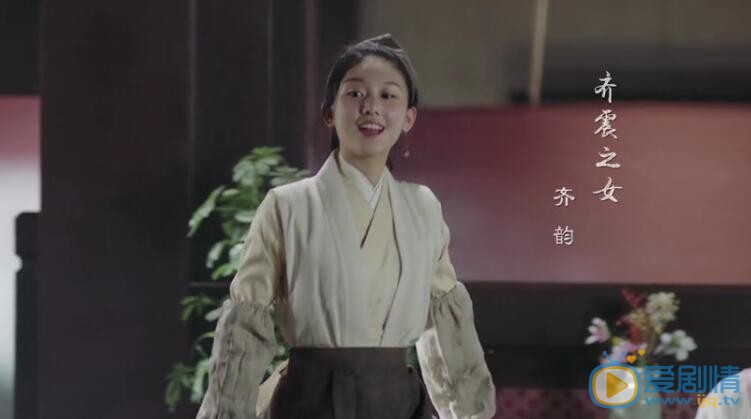 扶摇剧照