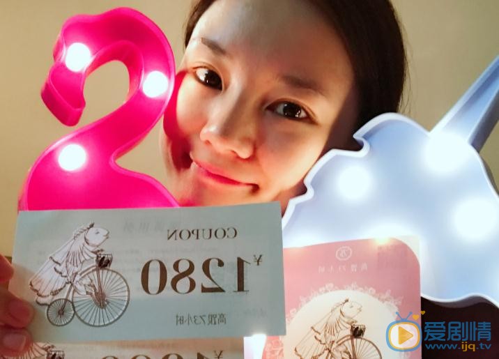 馨子生活照 馨子高清写真_馨子高清剧照