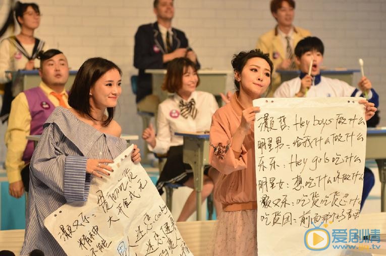 馨子片场照 馨子高清写真_馨子高清剧照