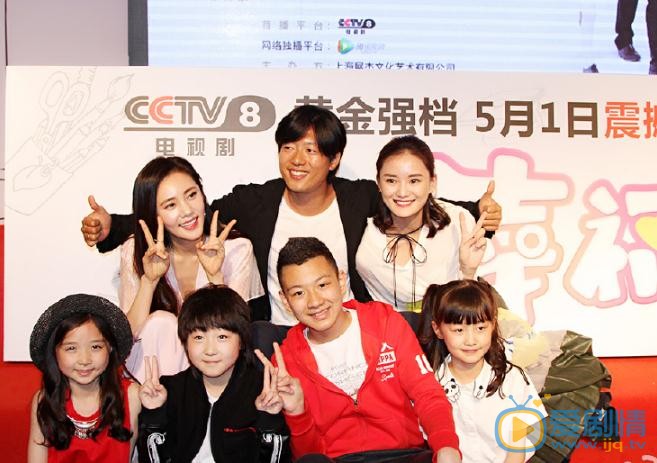 馨子活动照 馨子高清写真_馨子高清剧照