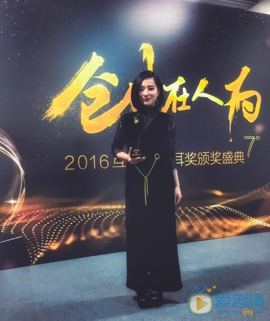 刘璇活动照 刘璇高清写真_刘璇高清剧照