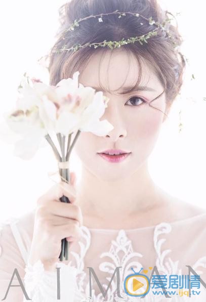 何文意婚纱写真 何文意高清写真_何文意高清剧照