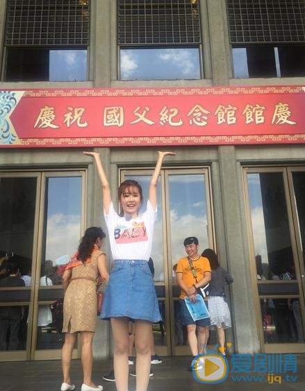 何文意生活照 何文意高清写真_何文意高清剧照