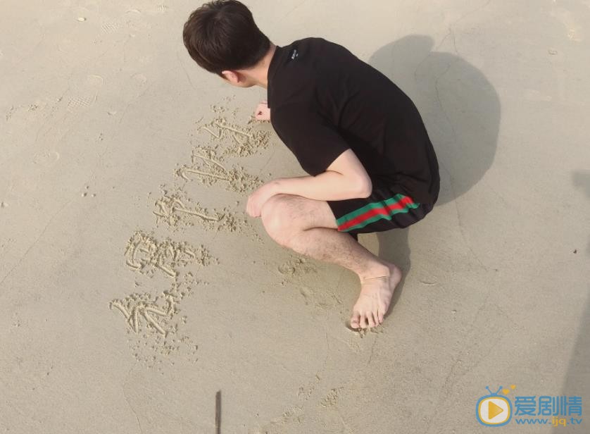 孟子荻旅行大片 孟子荻高清写真_孟子荻高清剧照