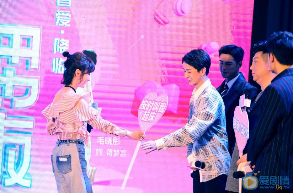 孟子荻活动照 孟子荻高清写真_孟子荻高清剧照