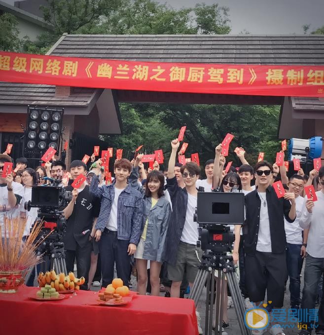 刘育同活动照 刘育同高清写真_刘育同高清剧照