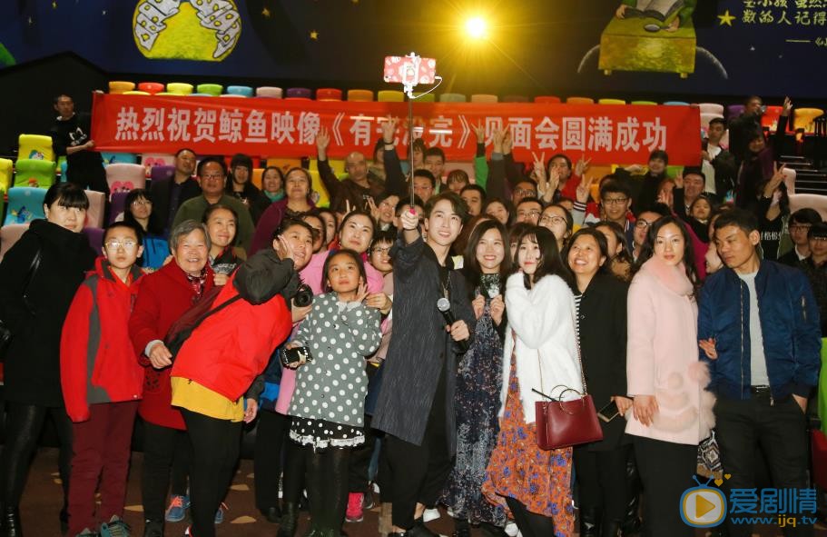 刘育同活动照 刘育同高清写真_刘育同高清剧照