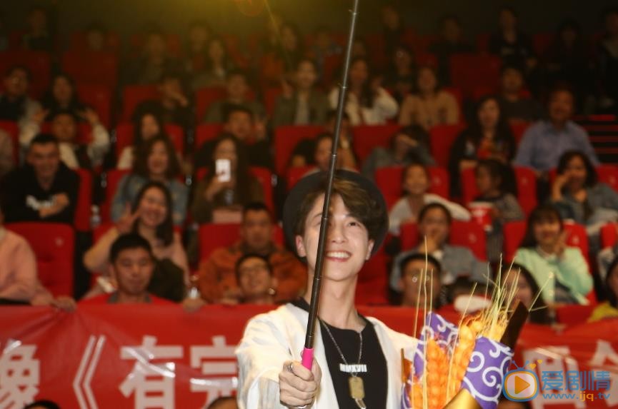 刘育同活动照 刘育同高清写真_刘育同高清剧照