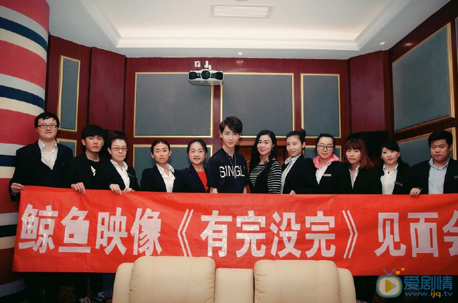 刘育同活动照 刘育同高清写真_刘育同高清剧照