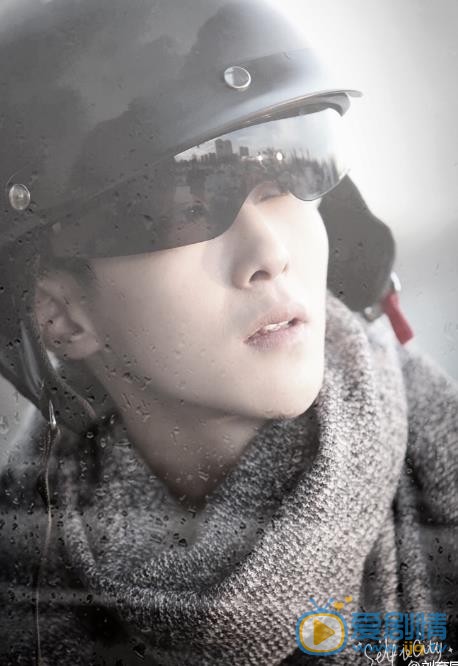 刘育同帅气街拍 刘育同高清写真_刘育同高清剧照