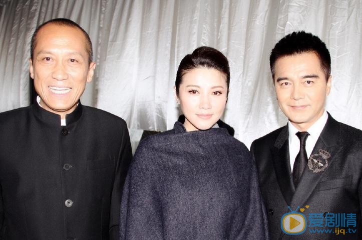 颜丙燕与人合照 颜丙燕高清写真_颜丙燕高清剧照